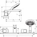 Axor Urquiola 4-Hole Bath Mixer – Elegant Rim-Mounted Bath Filler